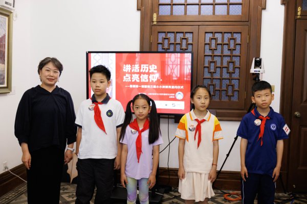 好配资炒股开户官网 暑假开始前，他们找到了一件超有意义的事